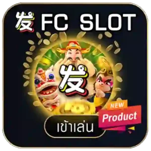 FC-Slot